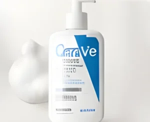 Hydrating cleanser for normal to dry skin
